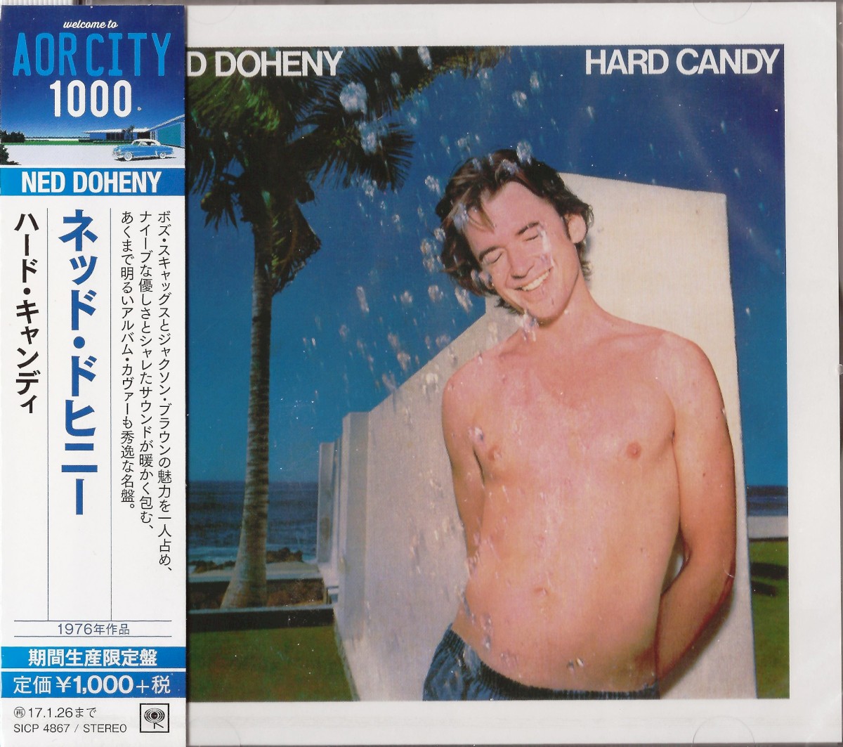 Ned Doheny — Hard Candy