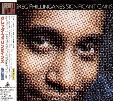 Greg Phillinganes — Significant Gains