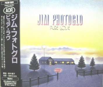 Jim Photoglo — Photoglo