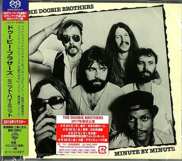 The Doobie Brothers — Minute by Minute
