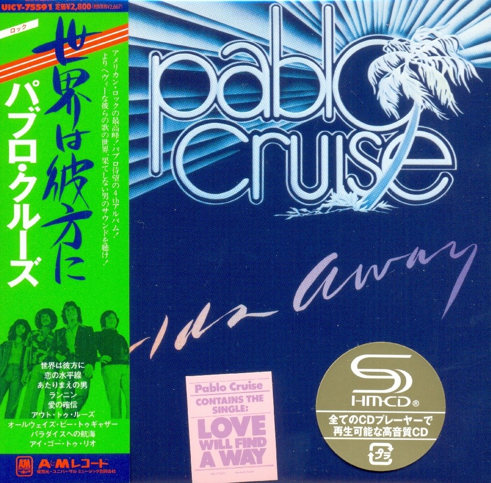 Pablo Cruise — Worlds Away